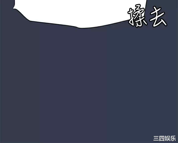 第36张