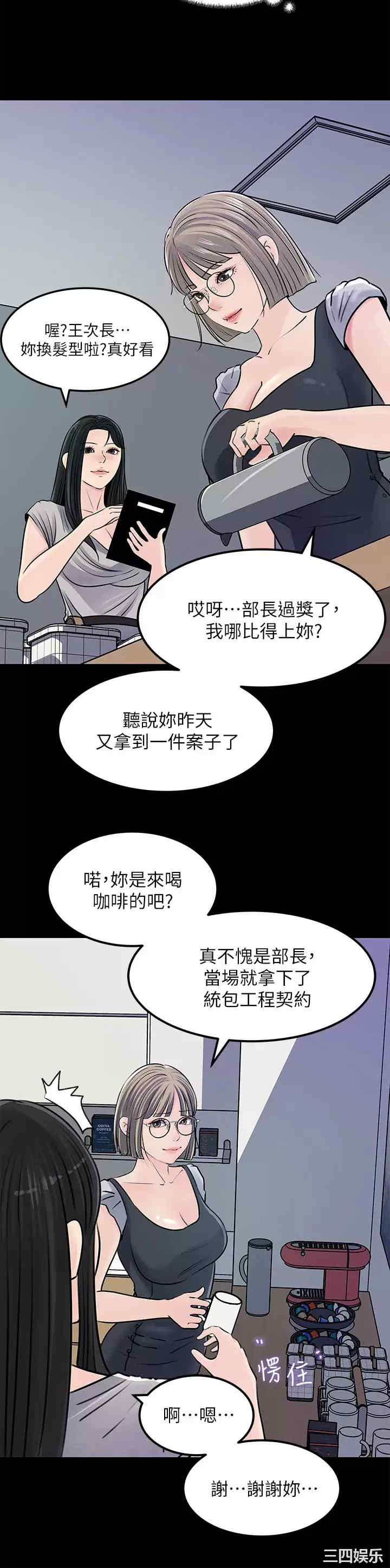 第29张