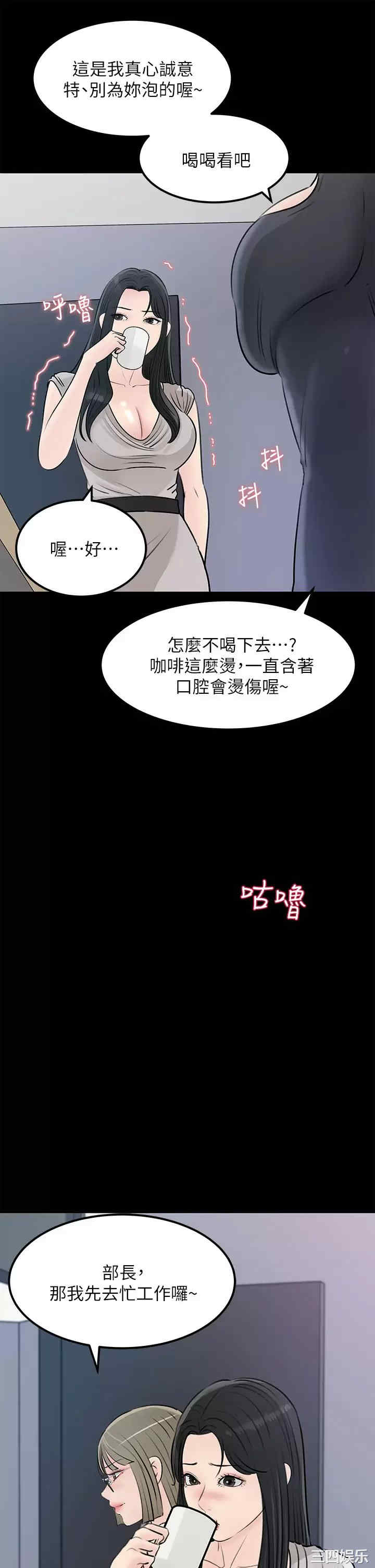 第30张