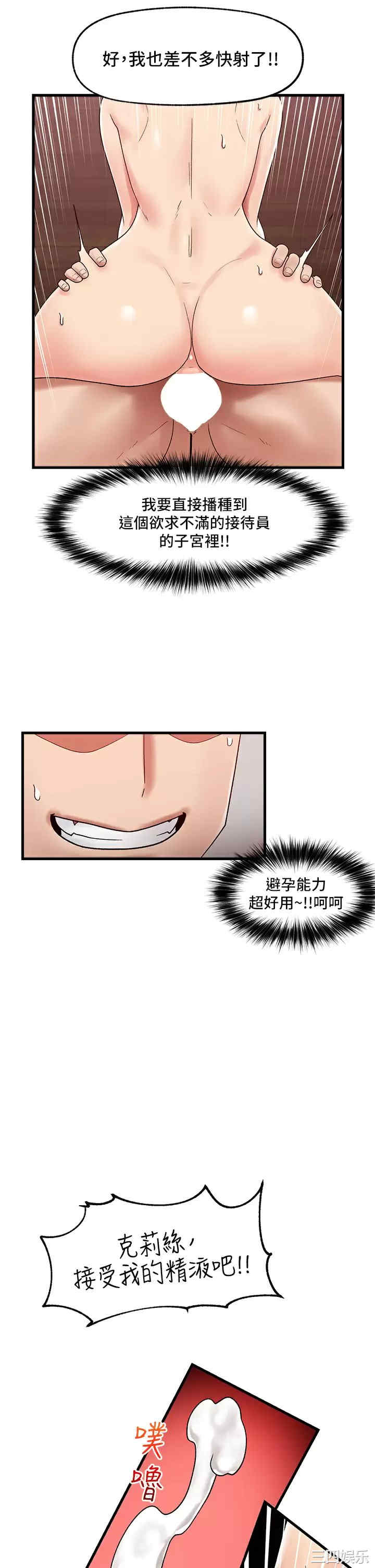 第13张