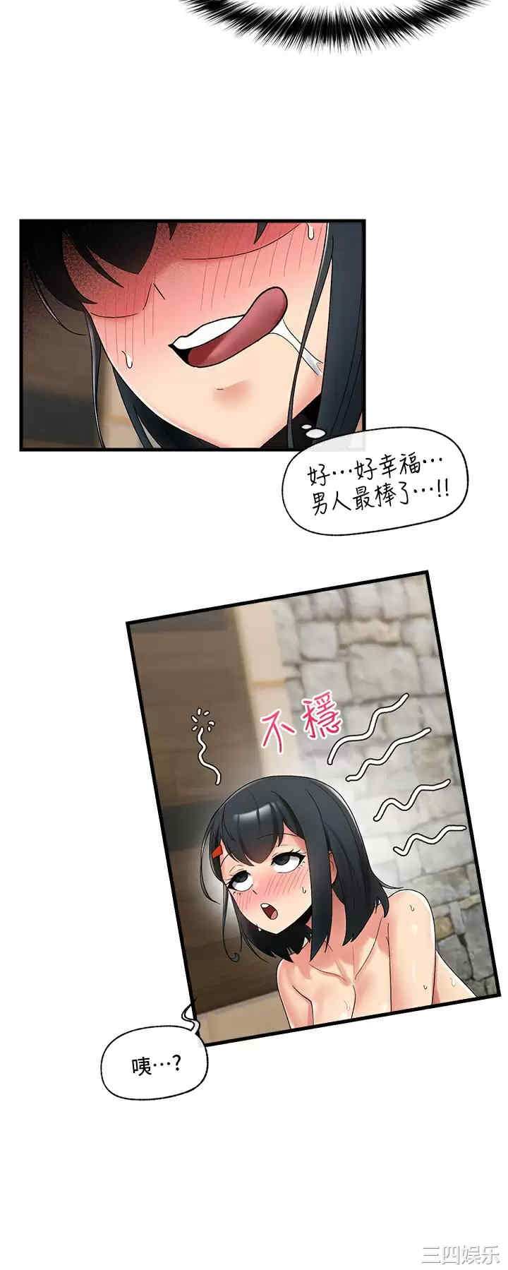 第15张