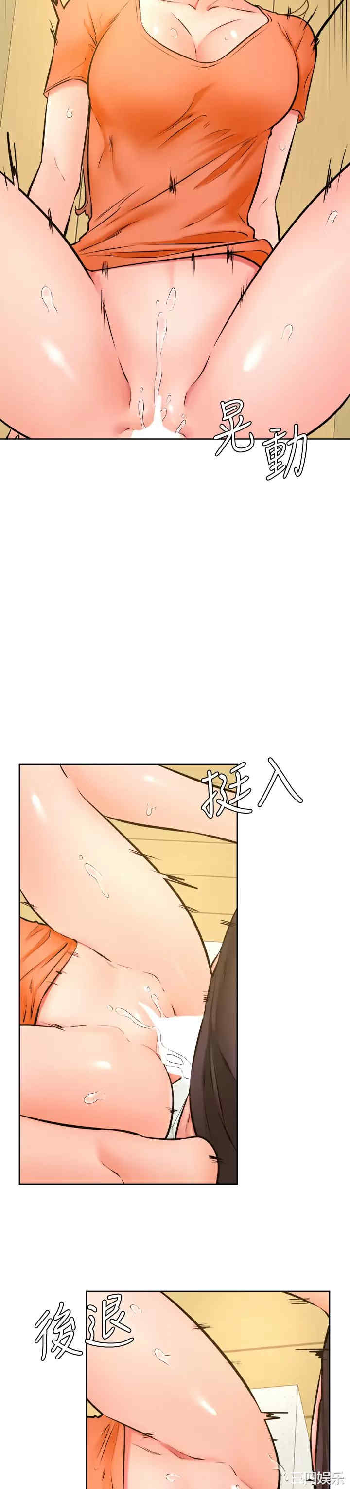 第20张