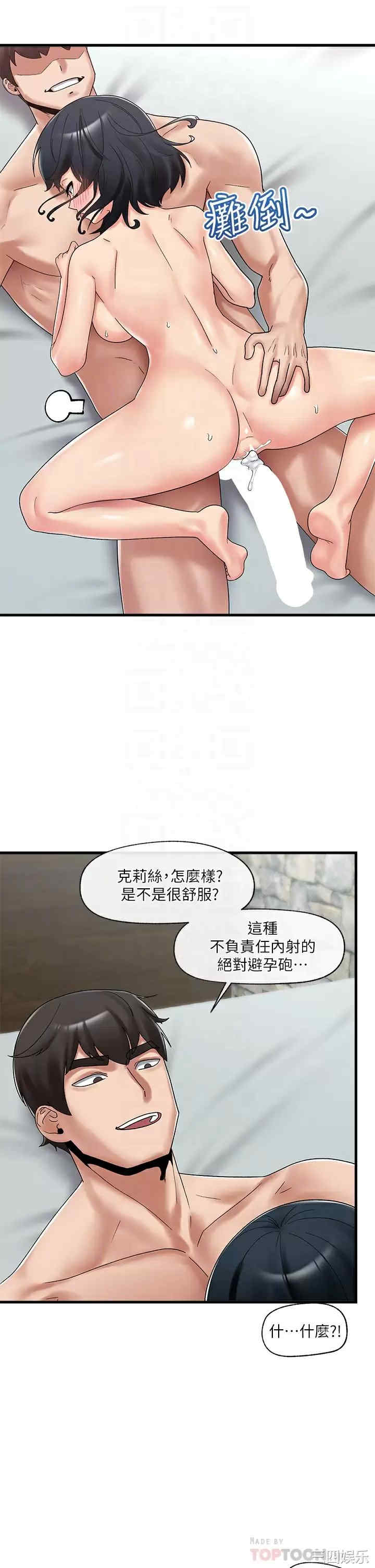 第16张