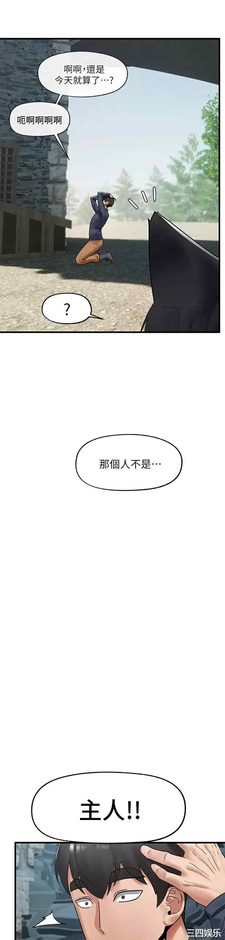 第25张