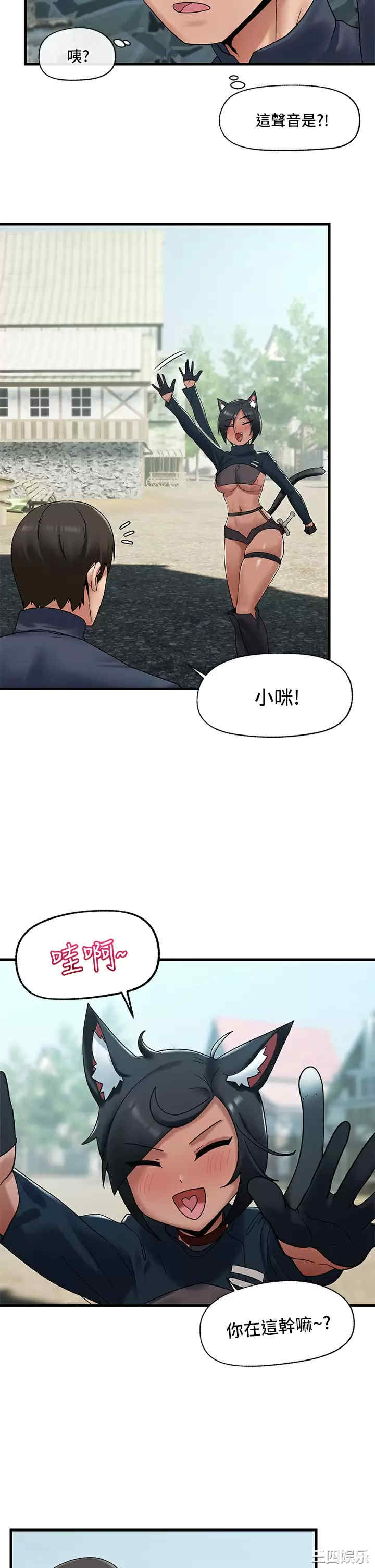 第26张