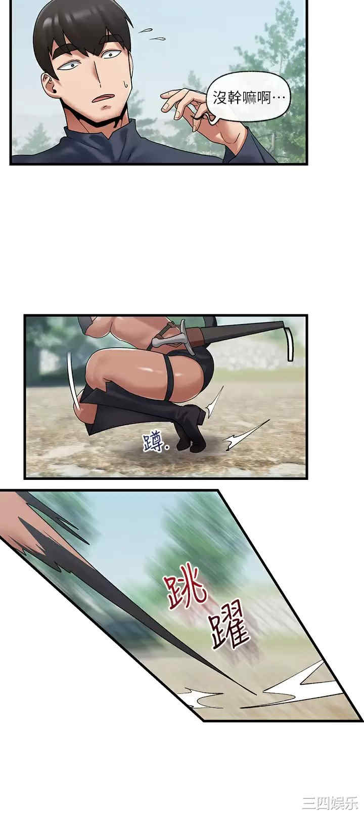 第27张