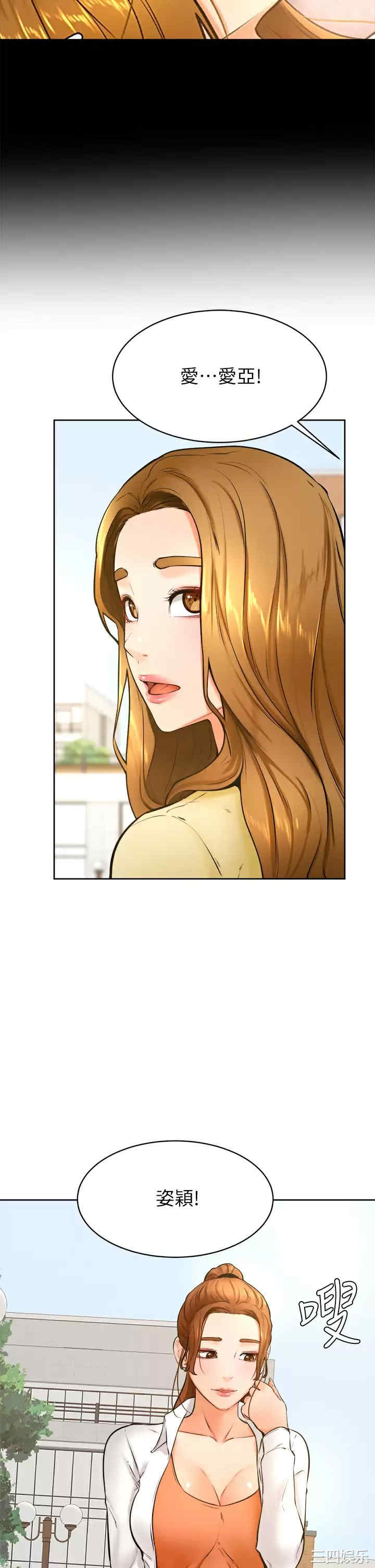 第31张