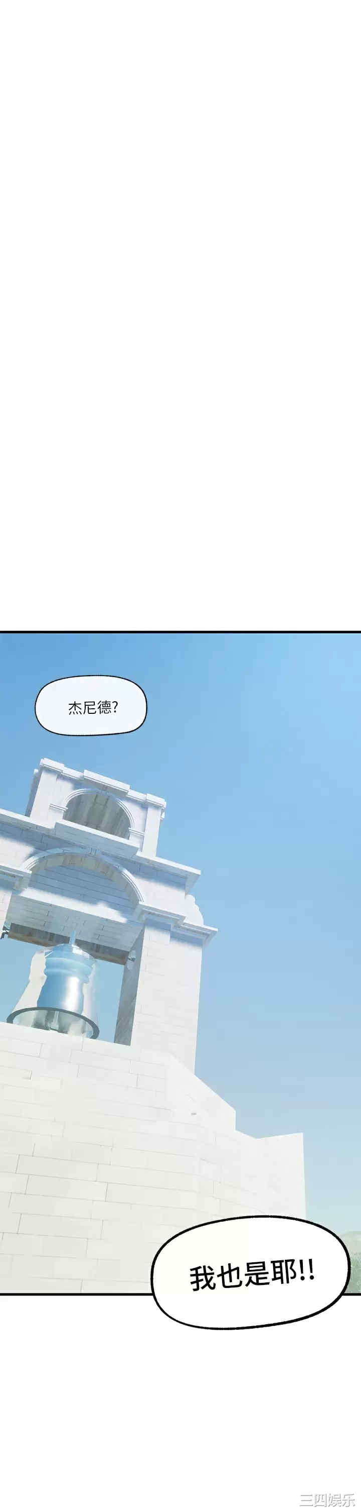 第29张