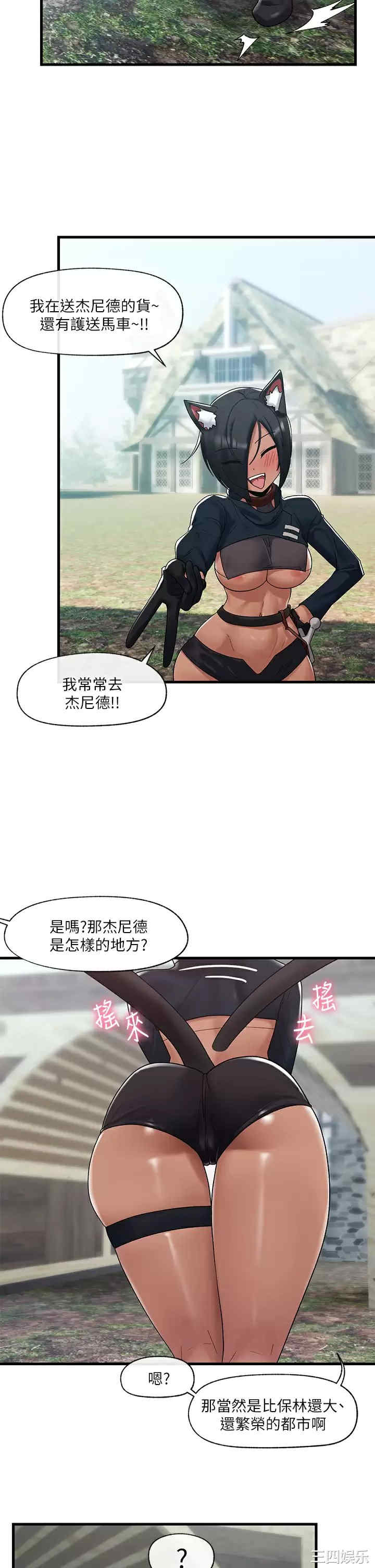 第32张