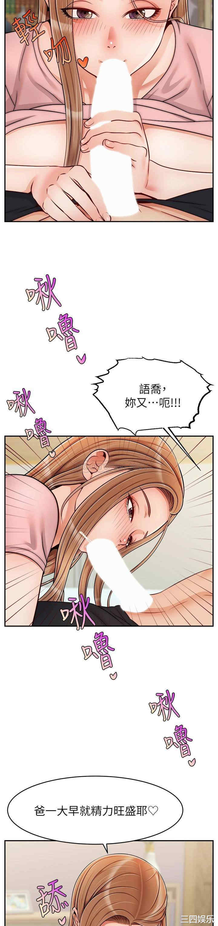 第3张