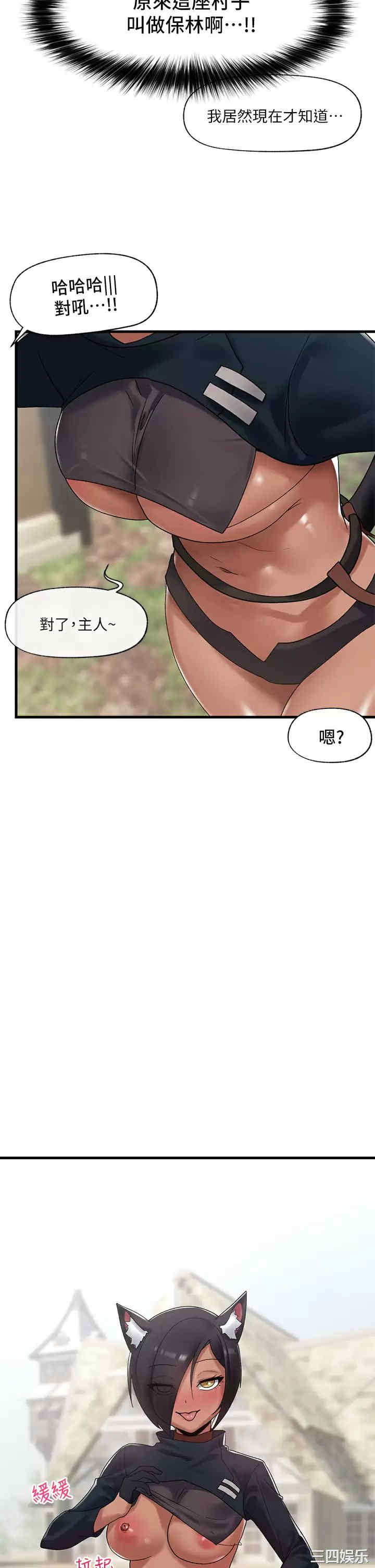 第35张