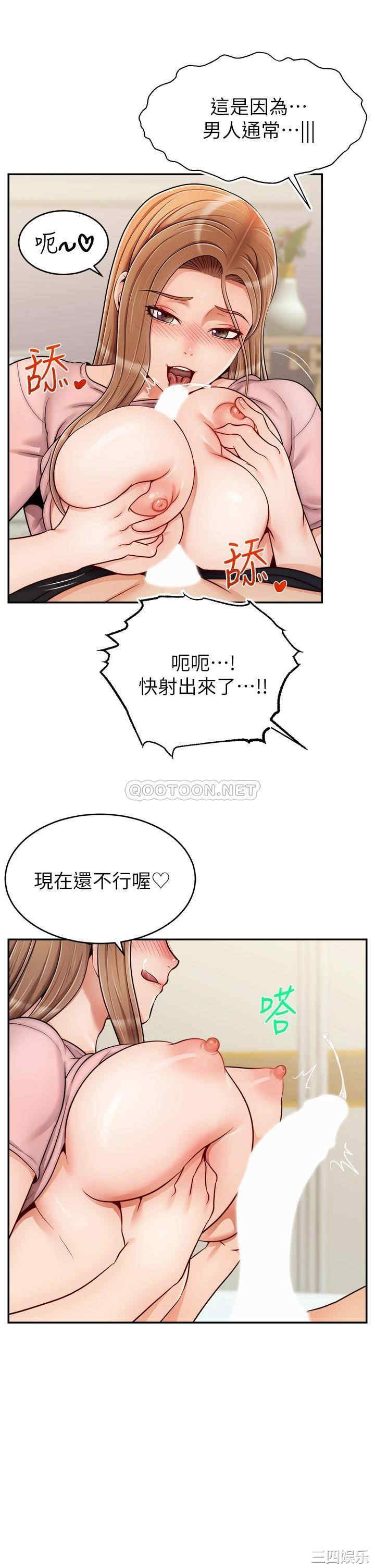 第5张