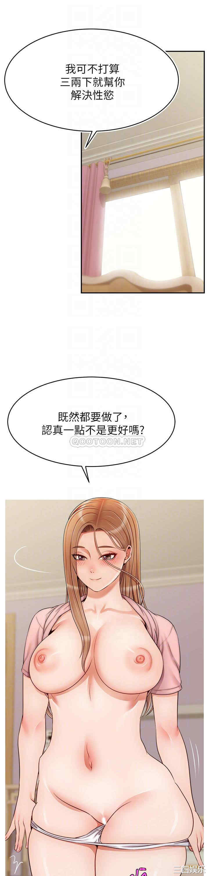 第6张