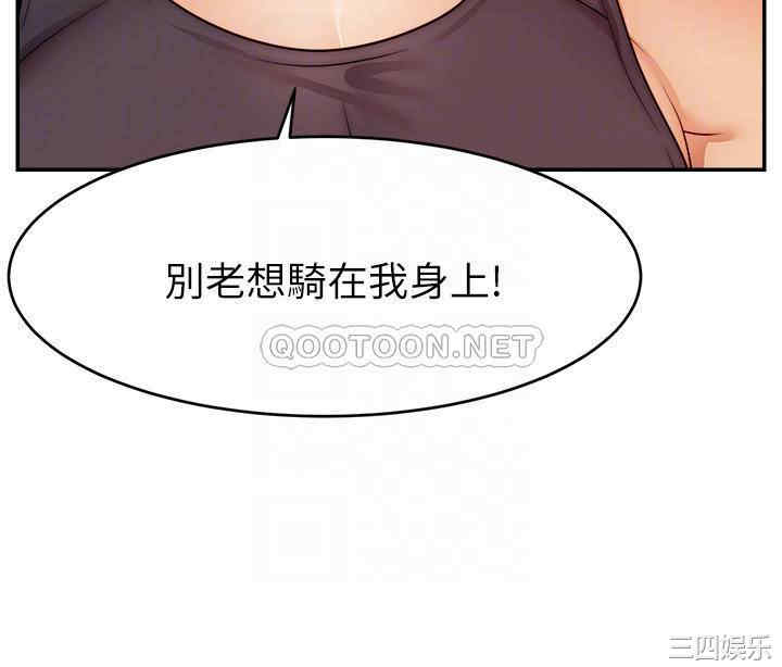 第12张