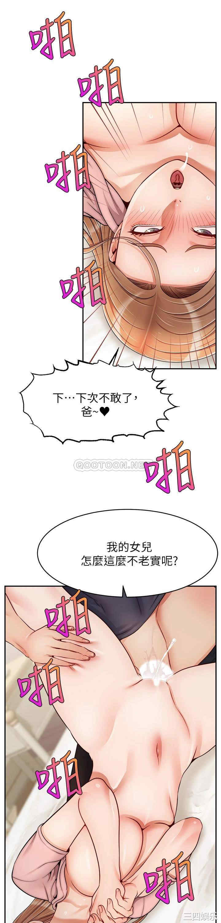 第13张