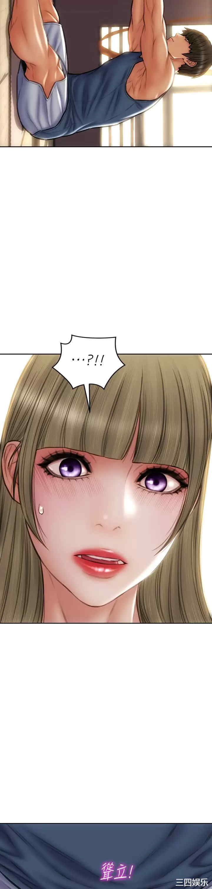 第36张