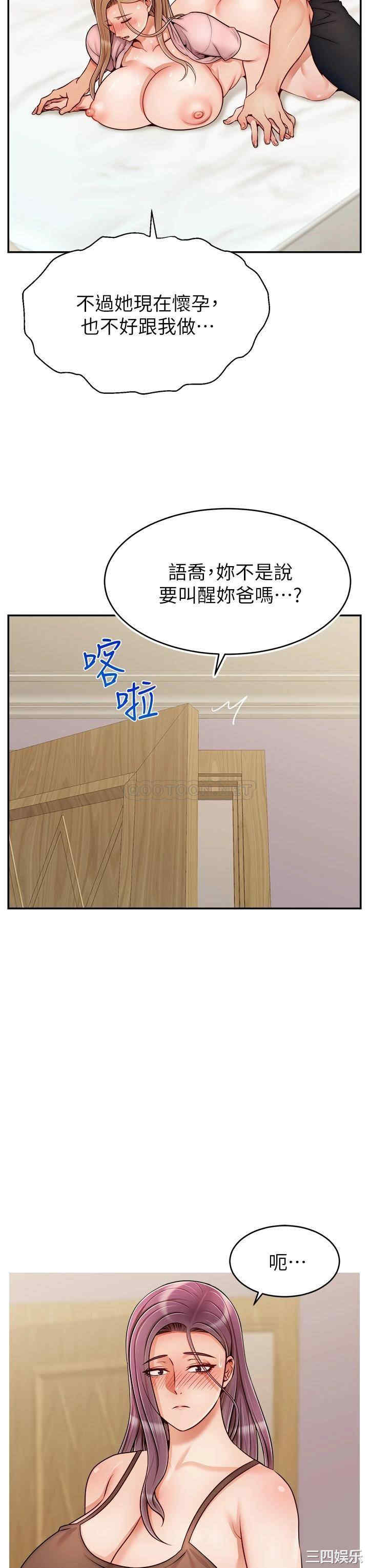 第15张