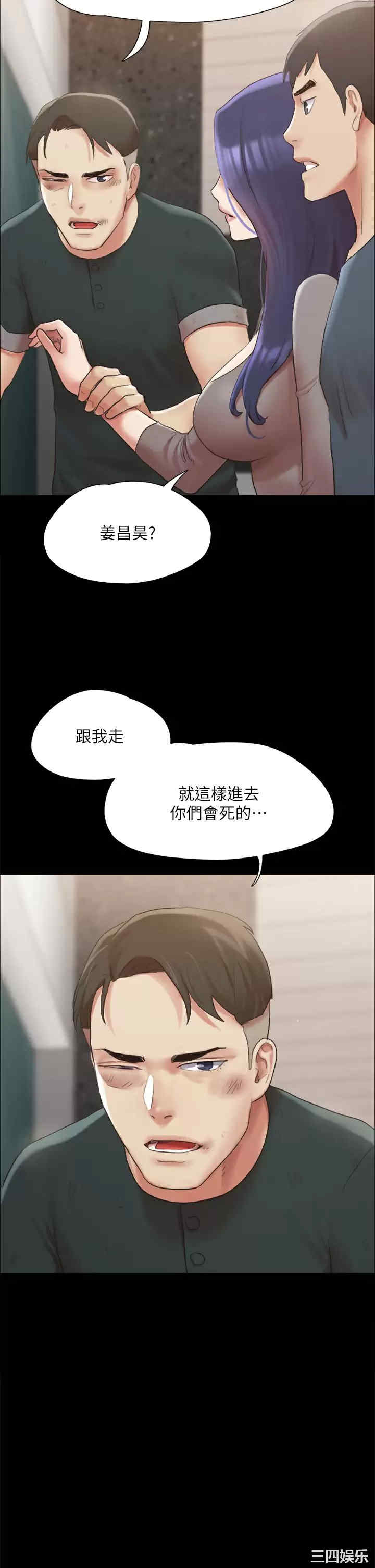 第22张