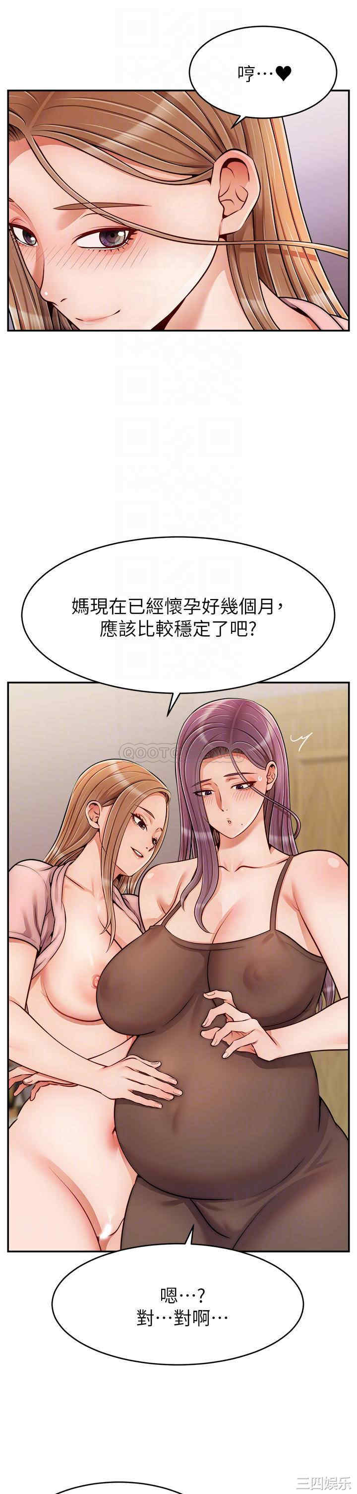 第18张