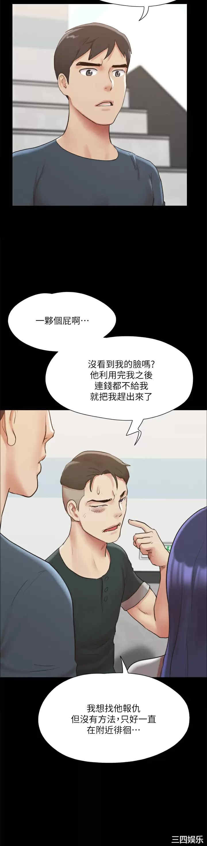 第24张