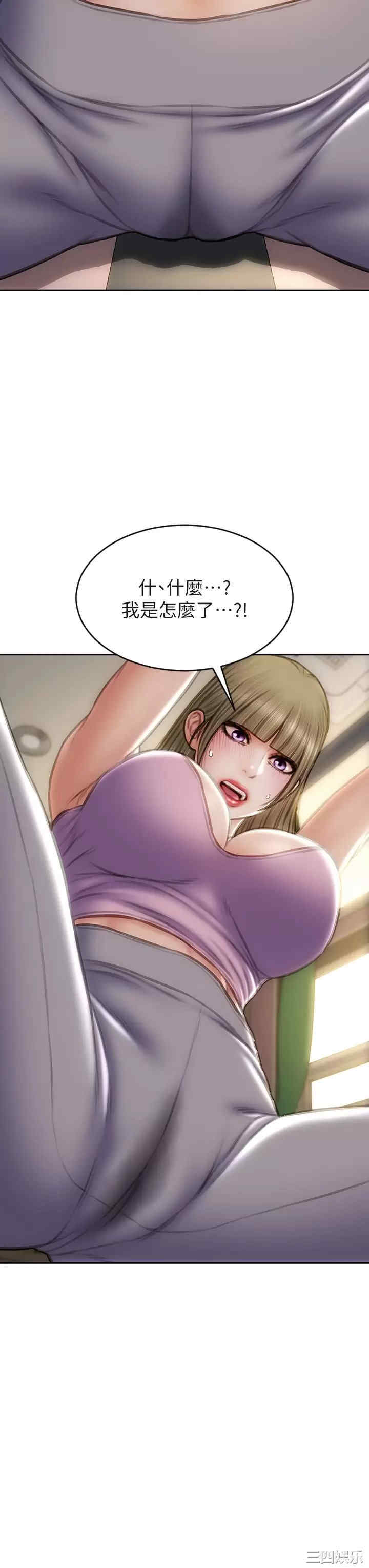 第40张