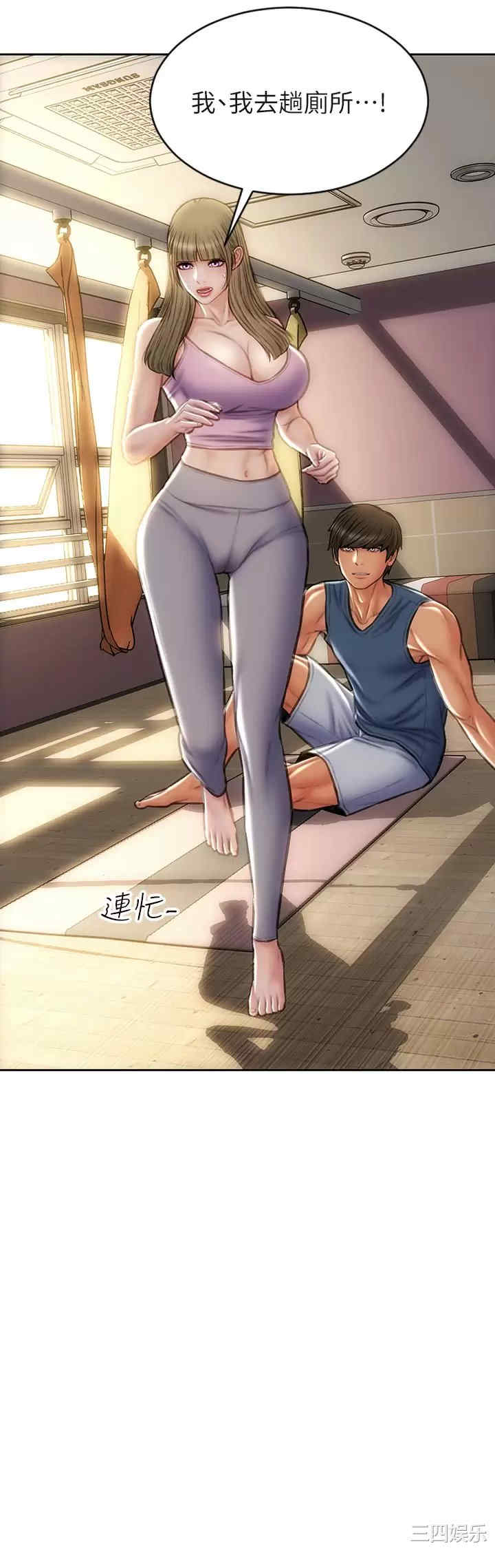第41张