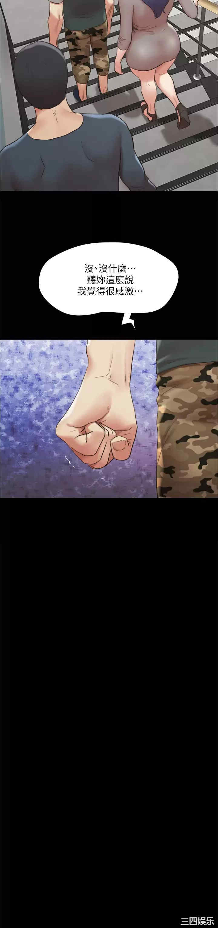 第27张