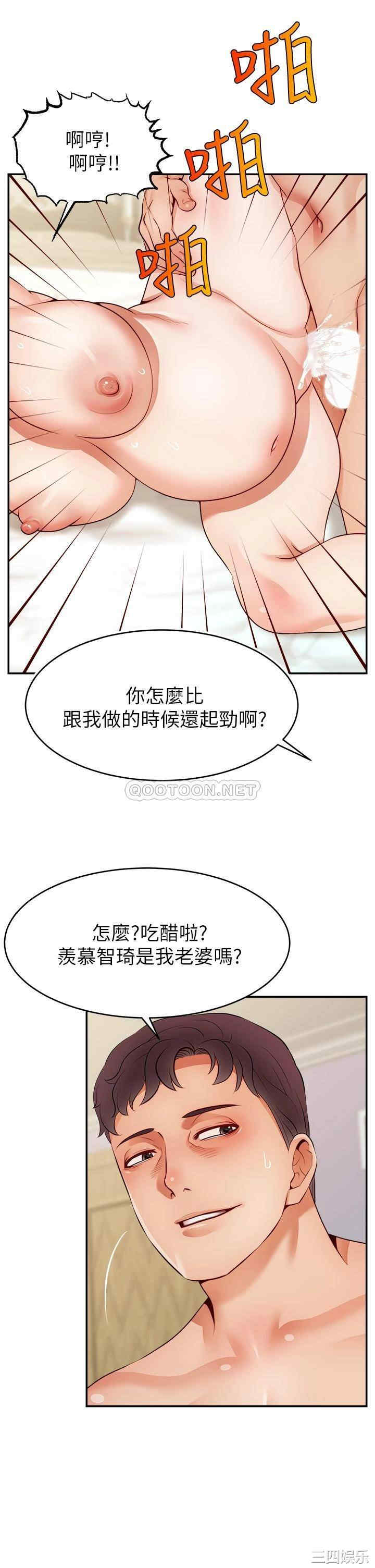 第24张