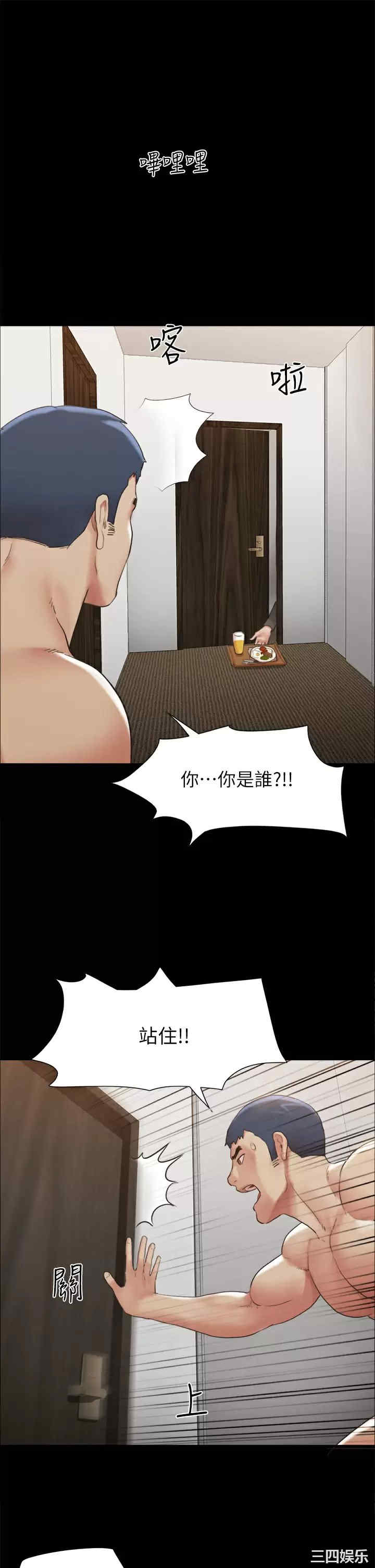 第29张