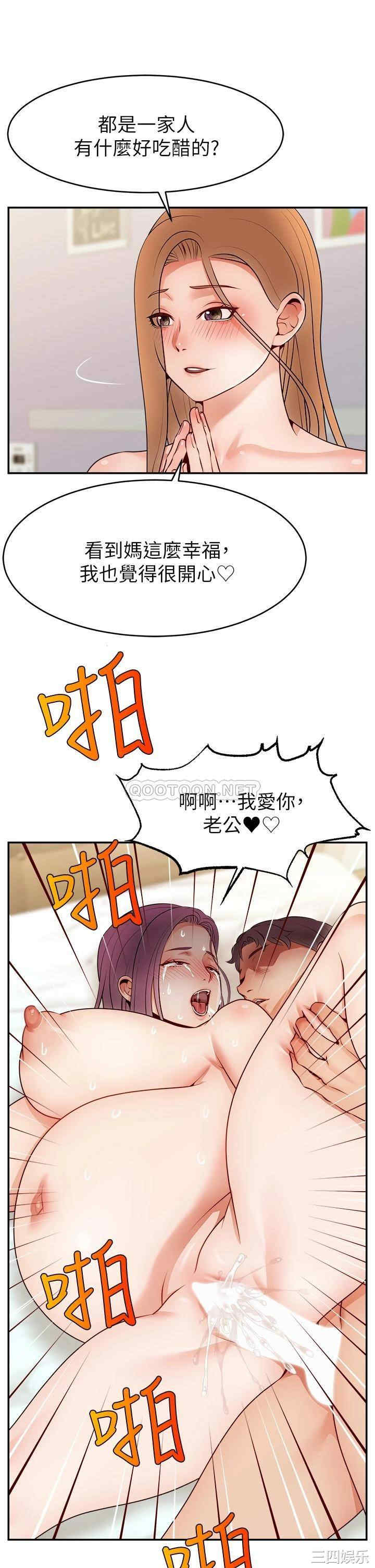 第25张