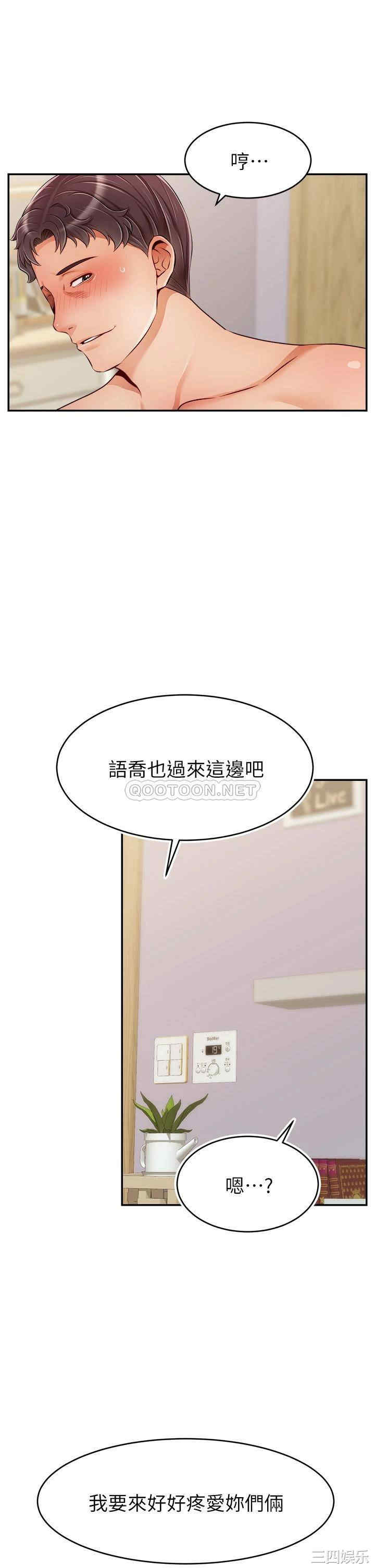 第28张
