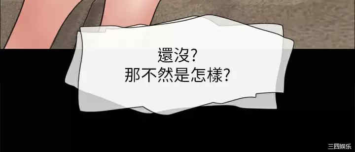 第33张