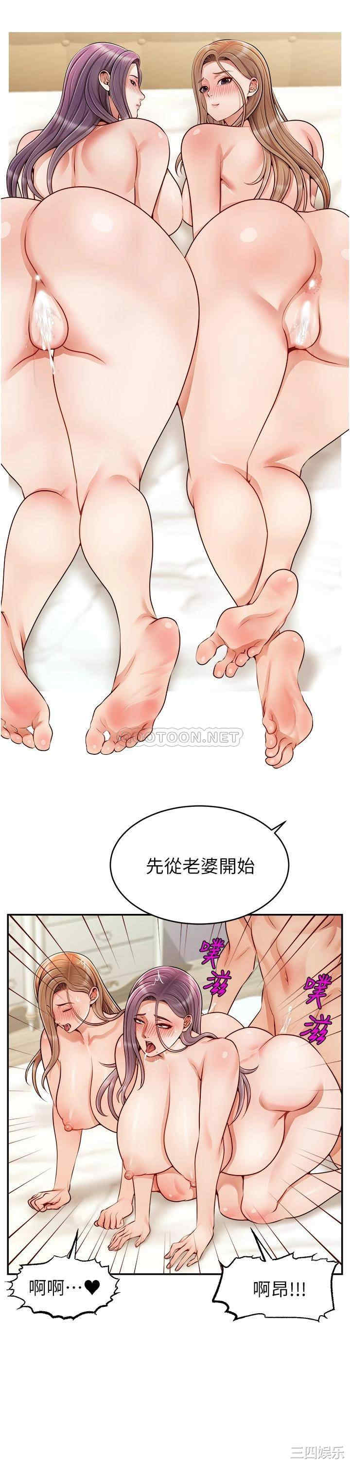 第29张