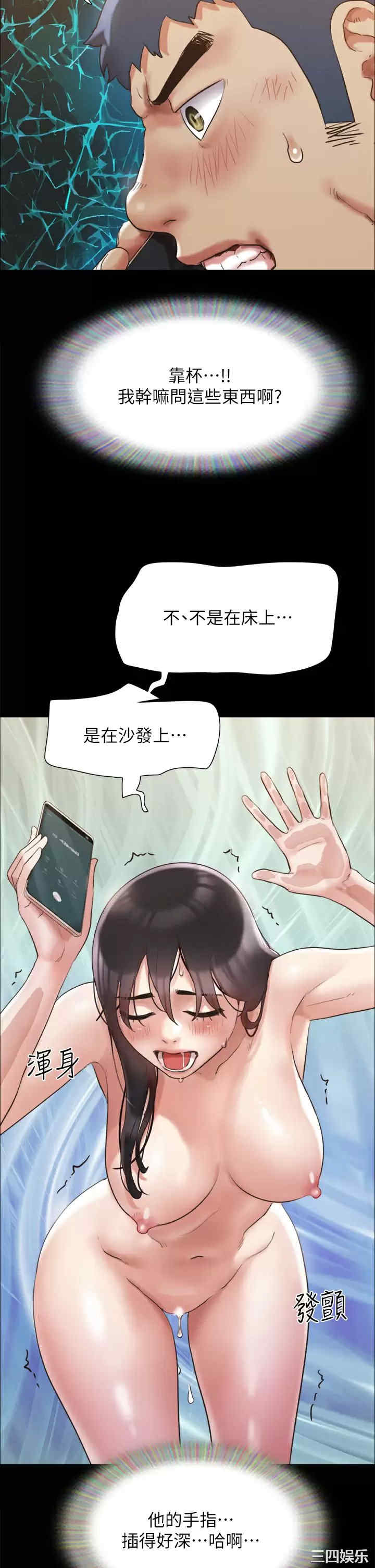 第35张