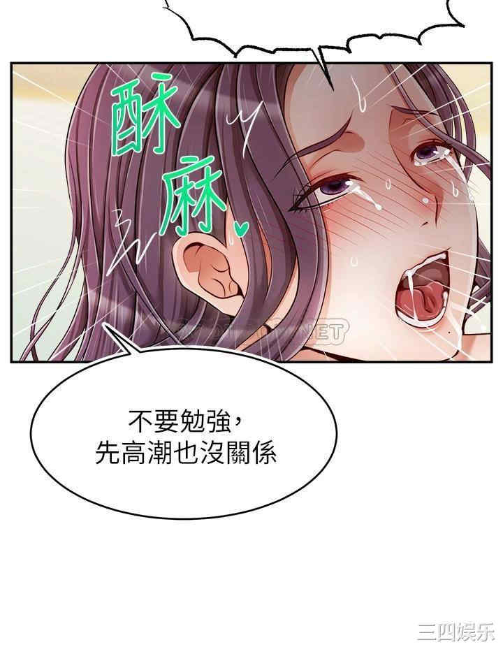 第31张
