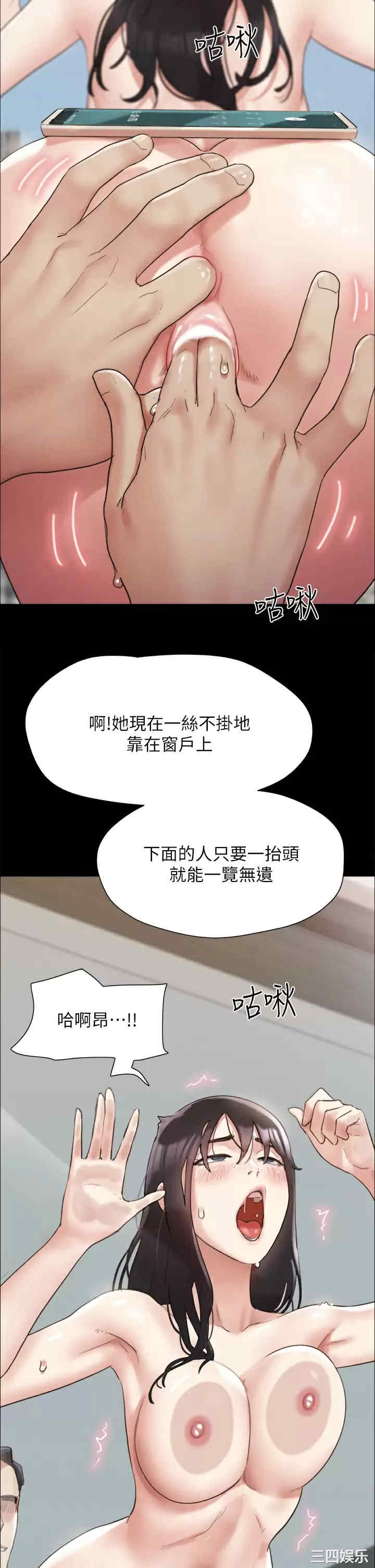 第37张