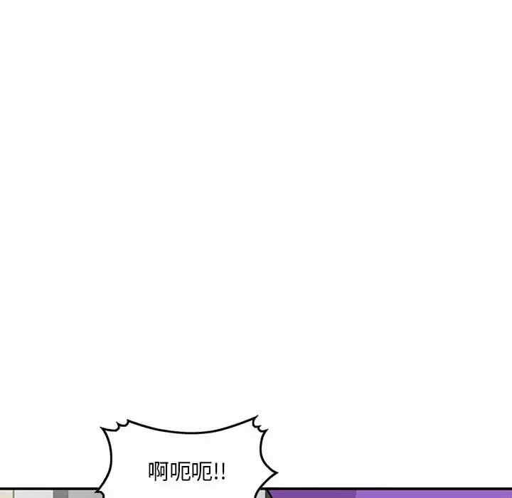 第47张
