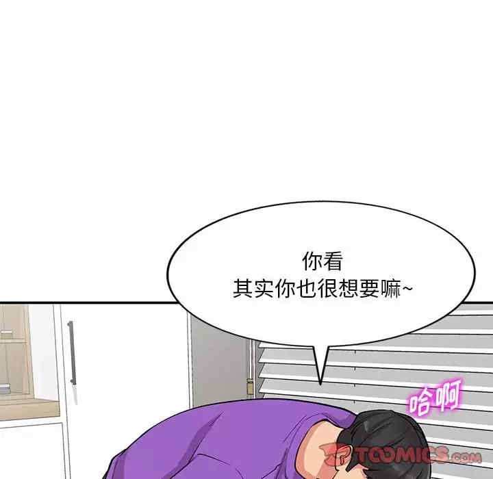 第53张