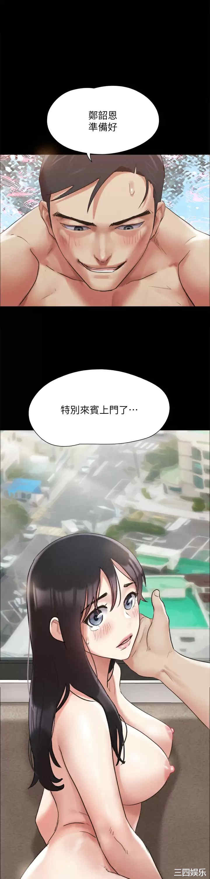 第42张