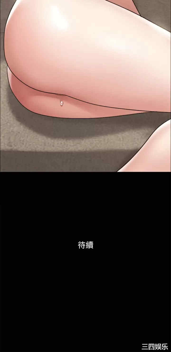 第43张