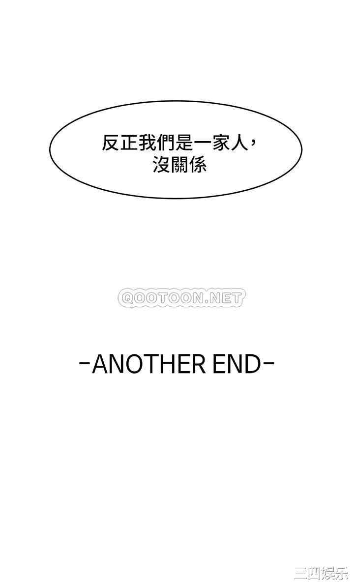 第40张