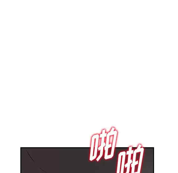 第61张
