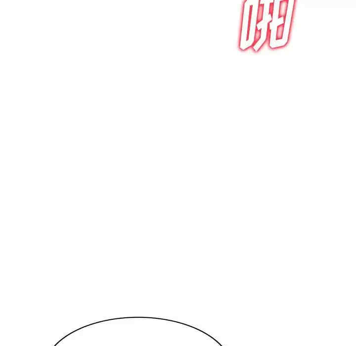 第69张
