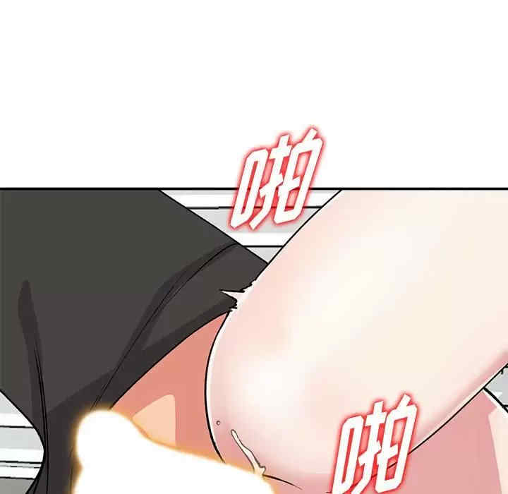 第85张