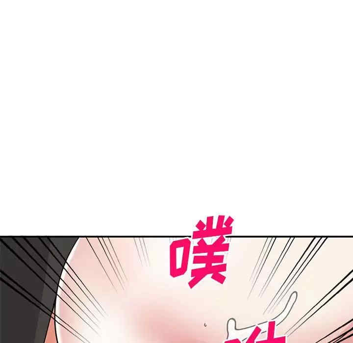 第93张