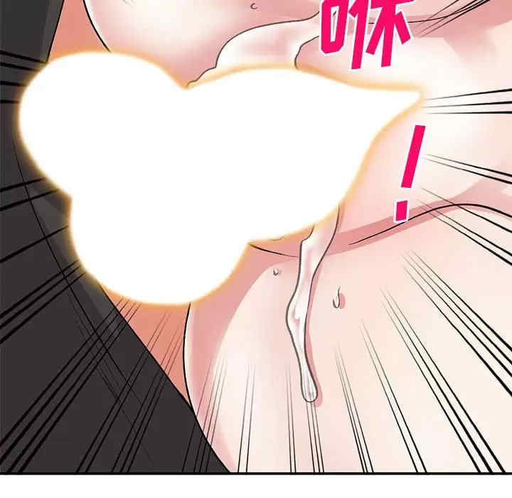 第96张