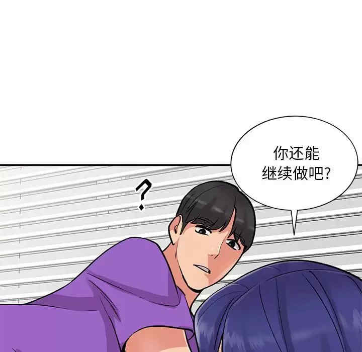 第107张