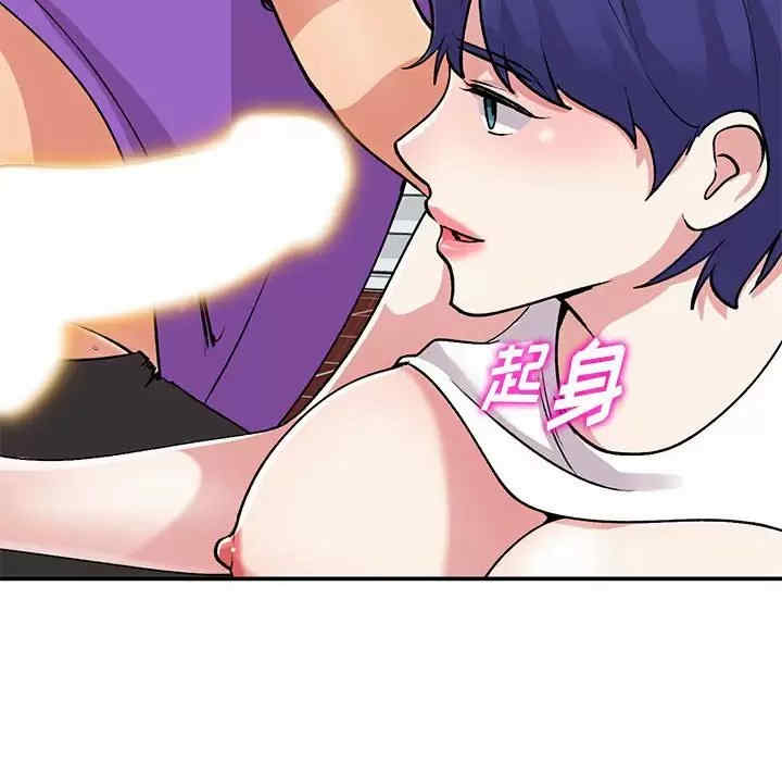 第110张
