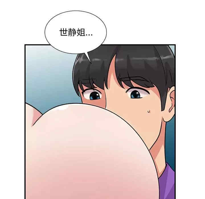 第116张