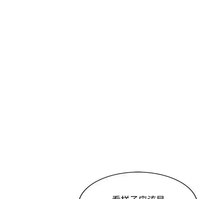 第129张
